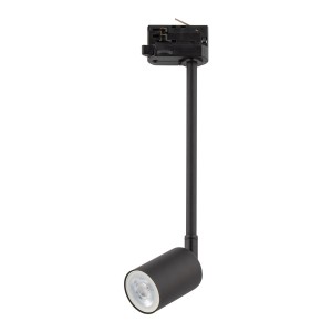TRACER TRÓJOBWODOWY BLACK GU_10 4931 TK Lighting