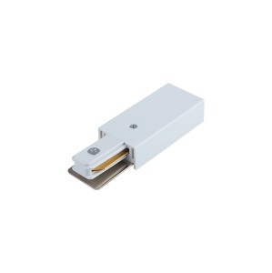 PROFILE POWER END CAP WHITE 9462 Nowodvorski