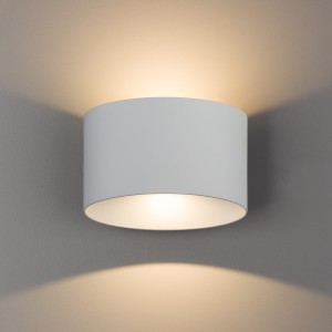 ELLIPSES LED WHITE 8140 Nowodvorski