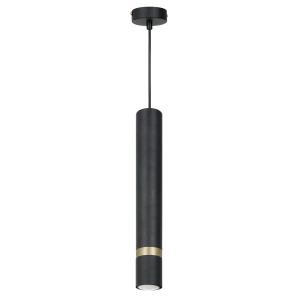 Lampa wisząca JOKER SATIN GOLD 1xGU10 MLP9667 Milagro