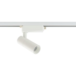 PROFILE TINOS LED 10W 4000K WH 10377 Nowodvorski