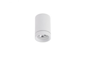BILL 10W WHITE AZ3375 Azzardo