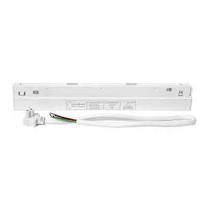 Zasilacz wpinany 200W (system Komatsu) - Biały 6644 Antigo/Shilo