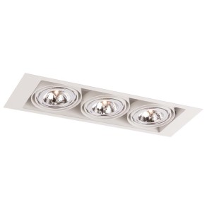 Lampa wpuszczana Muko 3 - Biała 7358 Antigo/Shilo