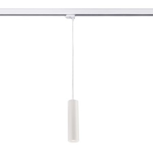 Spot Noda - Biały - Szynoprzewód 3F 230V (1825 mm) 7955 Antigo/Shilo