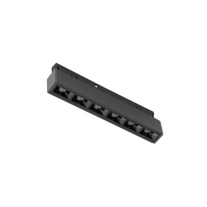 Lampa NANO - LVM FOCUS OUT LED 5W 11718 Nowodvorski