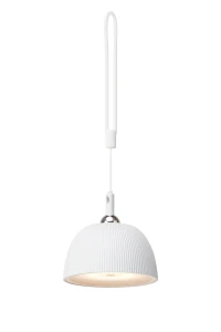 Lampa zewnetrzna DIVERSE White LED 3000K  108925 Markslojd