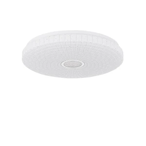 Plafon Solaro 26 cm biały LED 4000K LP-5490/1C-26 WH Light Prestige